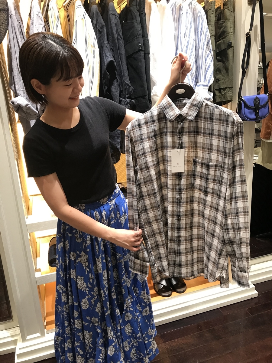 f:id:hynm_uastaff:20190604150641j:plain f:id:hynm_uastaff:20190604150641j:plain