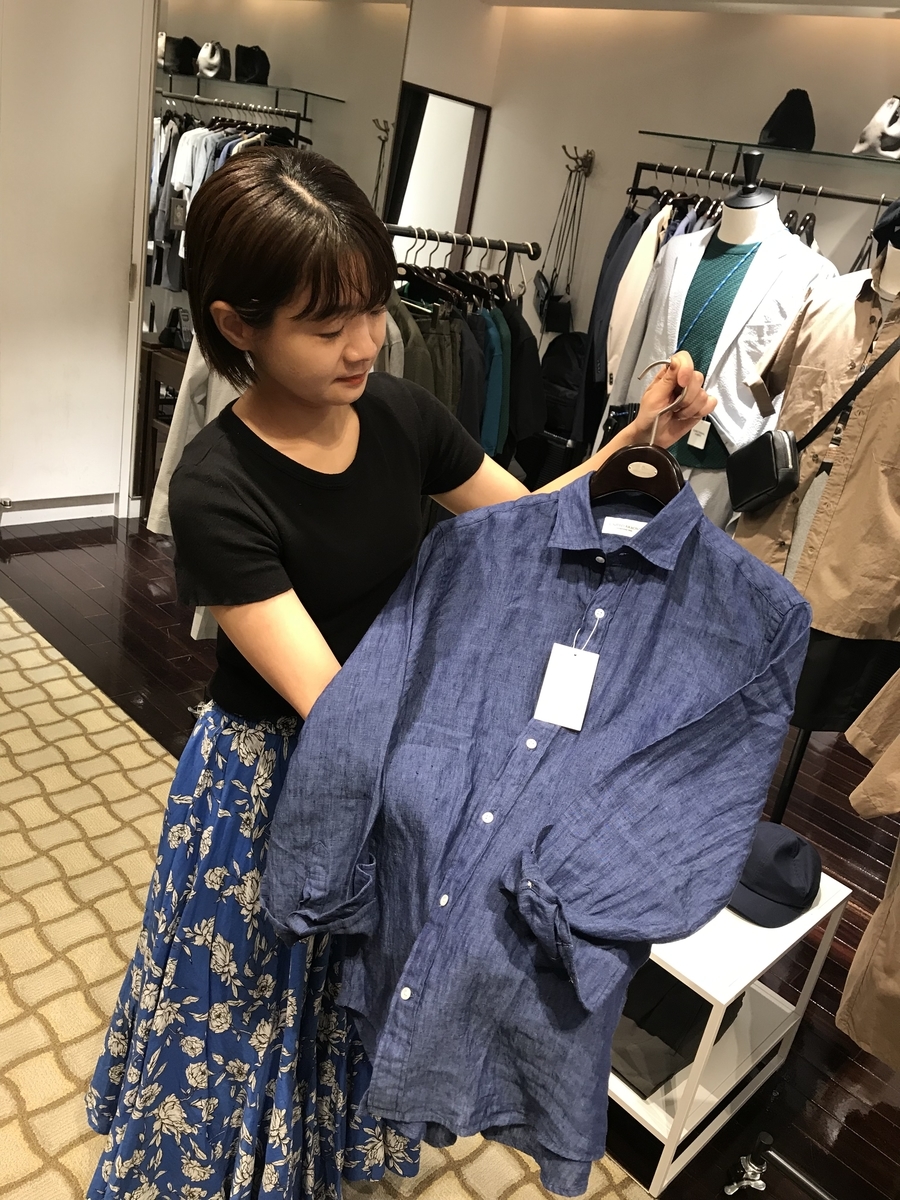 f:id:hynm_uastaff:20190604153819j:plain f:id:hynm_uastaff:20190604153819j:plain