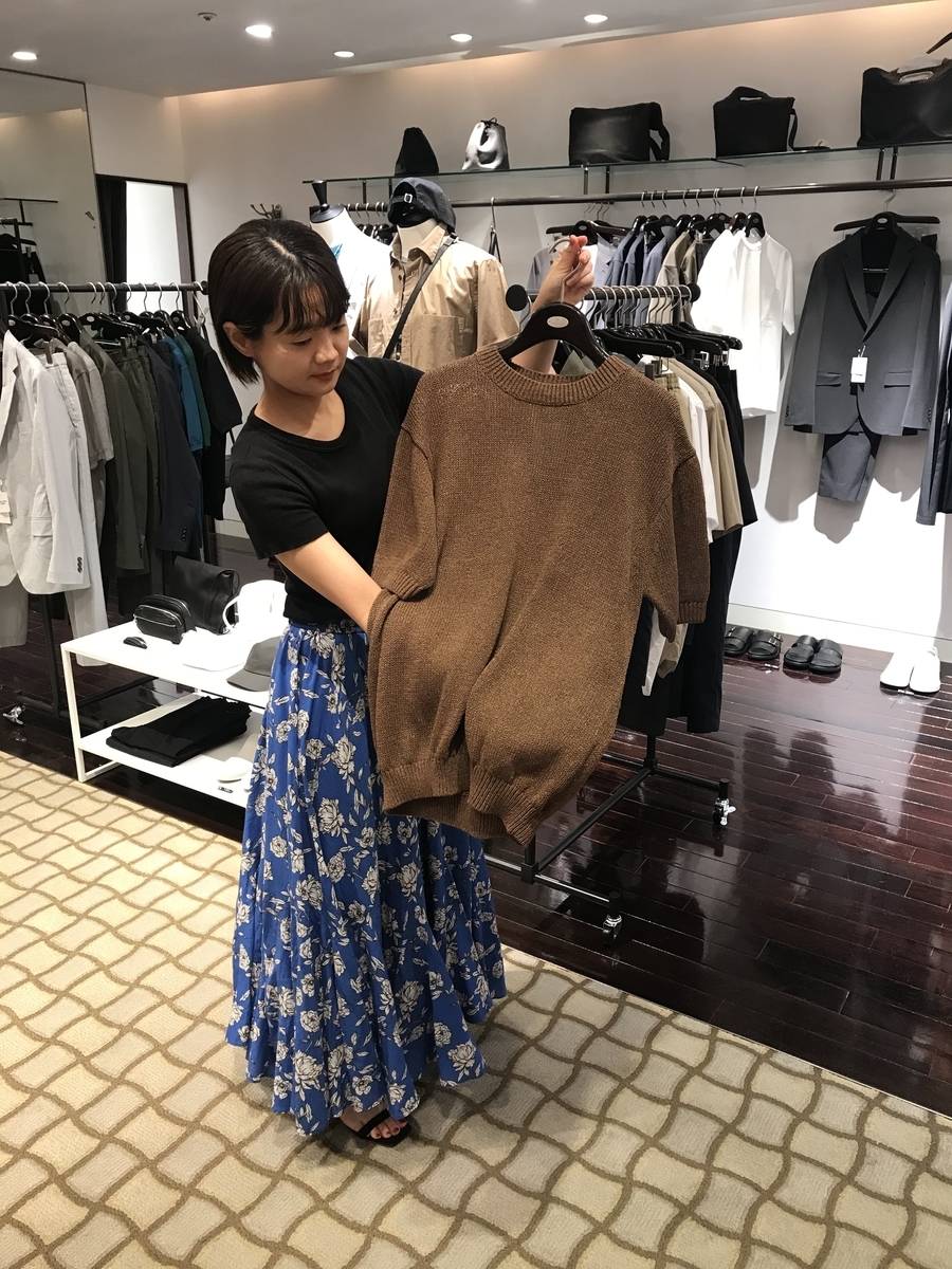 f:id:hynm_uastaff:20190604154802j:plain f:id:hynm_uastaff:20190604154802j:plain