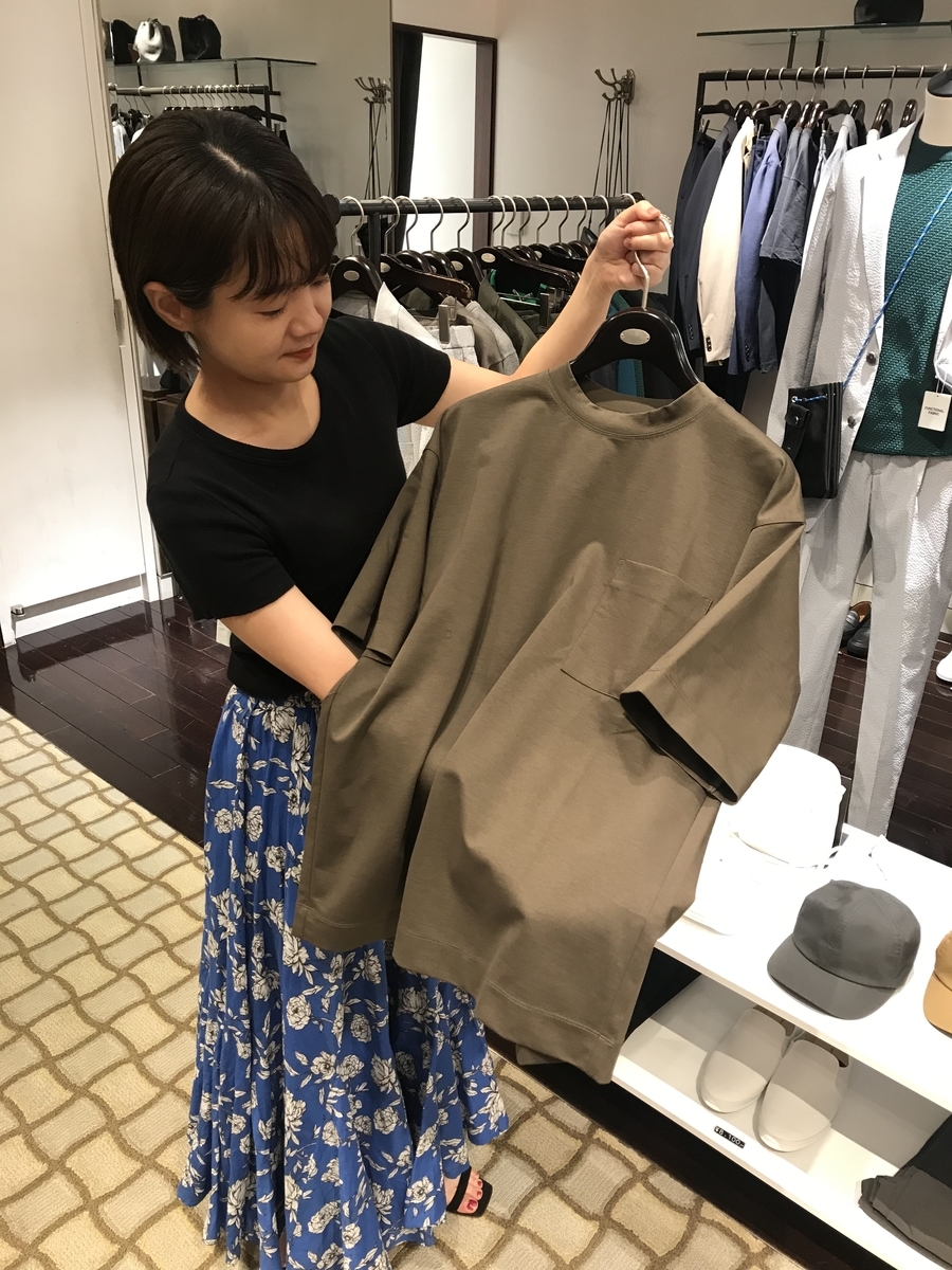 f:id:hynm_uastaff:20190604155819j:plain f:id:hynm_uastaff:20190604155819j:plain