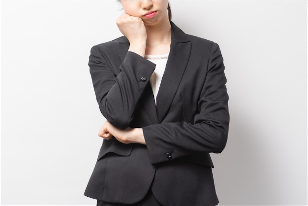 f:id:hyod1410:20210710002059j:image