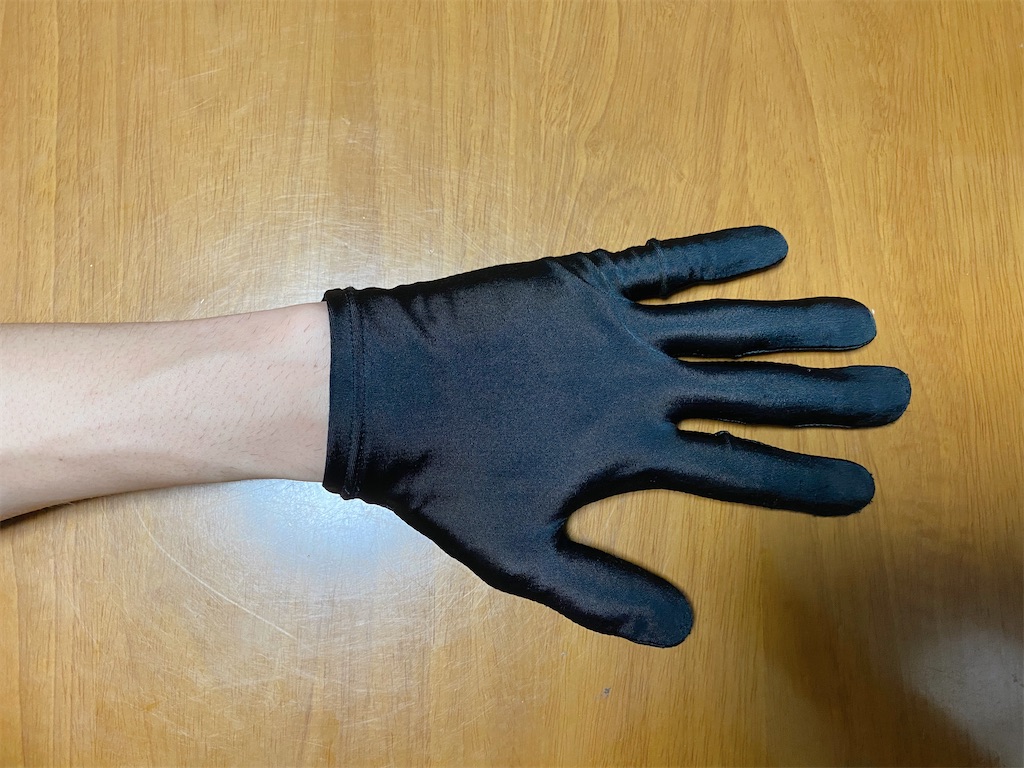 f:id:hyod1410:20210717174954j:image