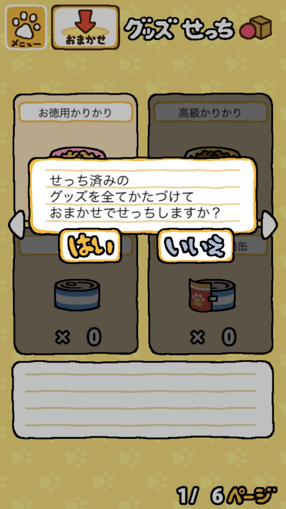 f:id:hyogokurumi:20160616211604p:plain:w100 f:id:hyogokurumi:20160616211604p:plain:w100
