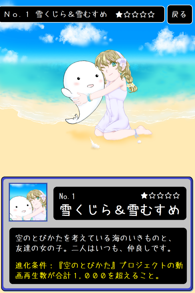 f:id:hyogokurumi:20160621234030p:plain:w600 f:id:hyogokurumi:20160621234030p:plain:w600