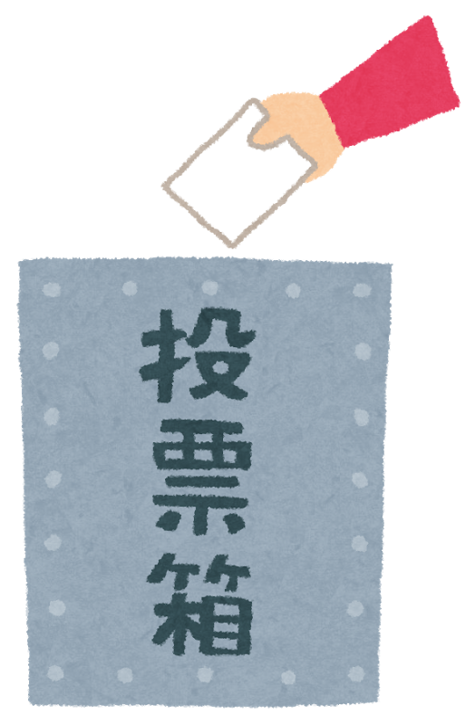 f:id:hyogokurumi:20160709203742p:plain:w300 f:id:hyogokurumi:20160709203742p:plain:w300