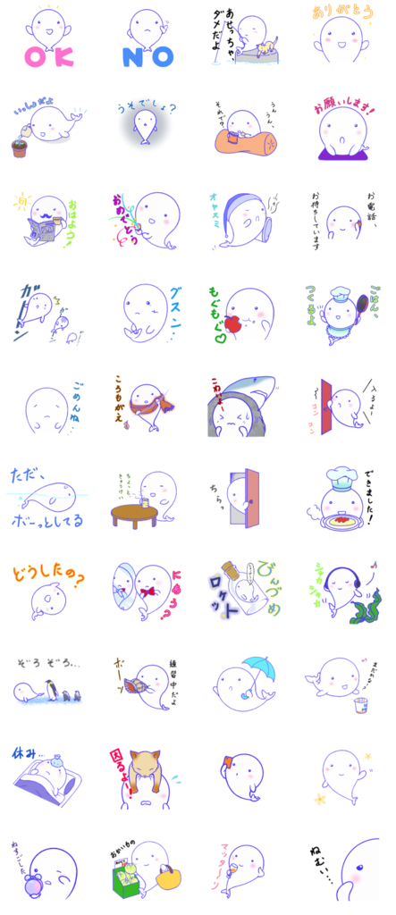 f:id:hyogokurumi:20160728171156p:plain:w300 f:id:hyogokurumi:20160728171156p:plain:w300