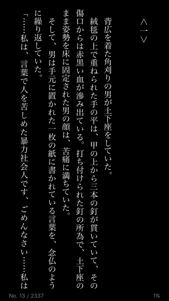 f:id:hyogokurumi:20160806145450p:plain:w100 f:id:hyogokurumi:20160806145450p:plain:w100