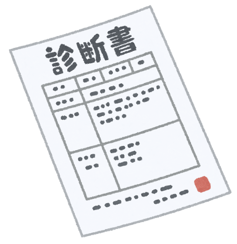 f:id:hyogokurumi:20161111232230p:plain f:id:hyogokurumi:20161111232230p:plain