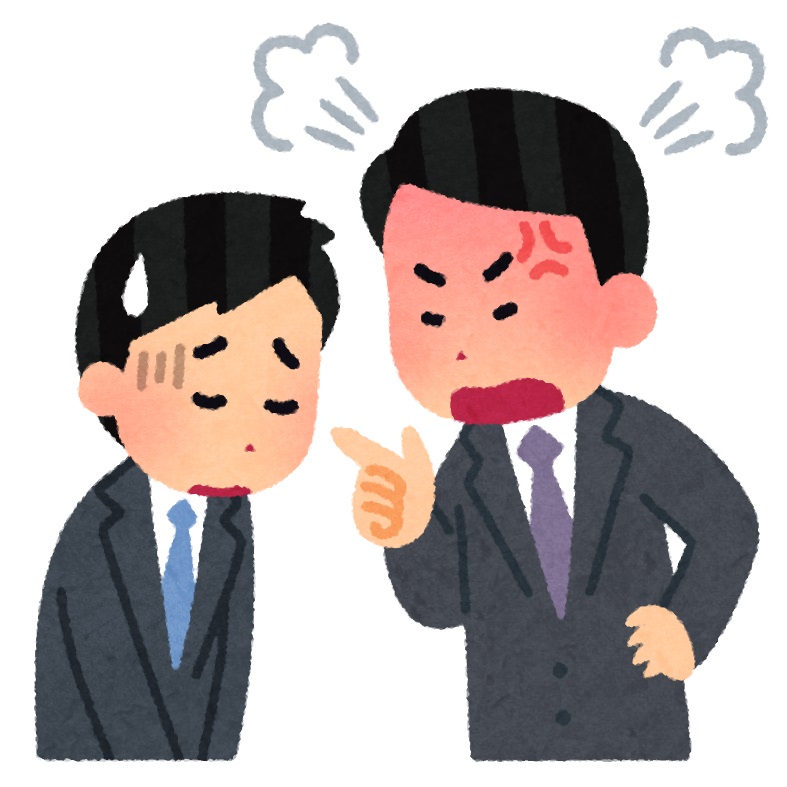 f:id:hyogokurumi:20180610103927j:plain:w300 f:id:hyogokurumi:20180610103927j:plain:w300
