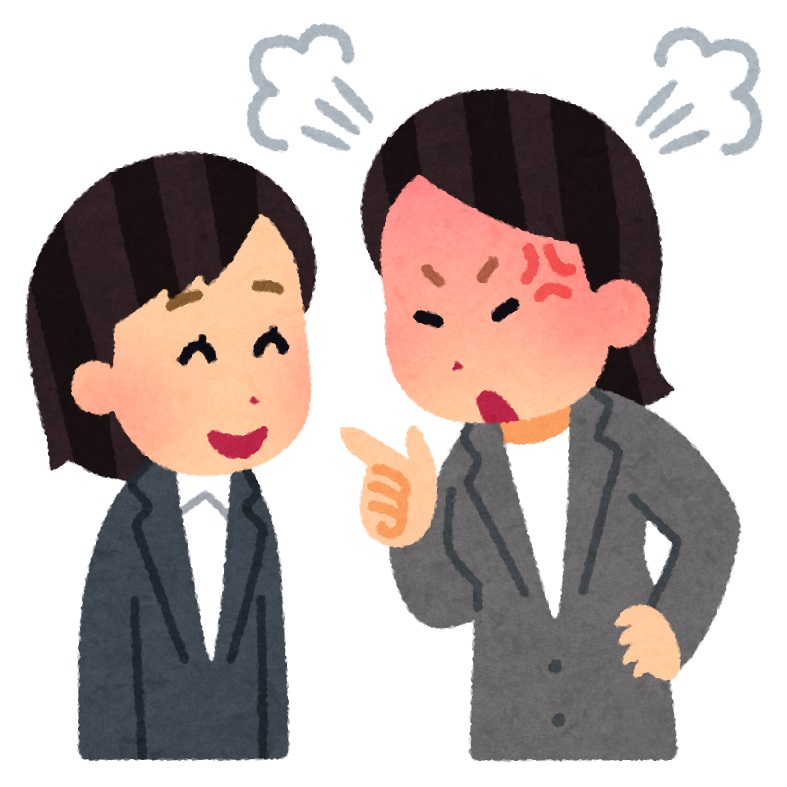 f:id:hyogokurumi:20180610112810j:plain:w300 f:id:hyogokurumi:20180610112810j:plain:w300