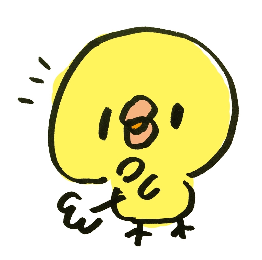f:id:hyogokurumi:20181018165147j:plain f:id:hyogokurumi:20181018165147j:plain