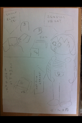 f:id:hyogokurumi:20190610190322p:plain f:id:hyogokurumi:20190610190322p:plain