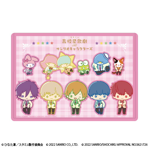 😁スタミュ×サンリオキャラクターズのグッズがかわいい！どこで買える