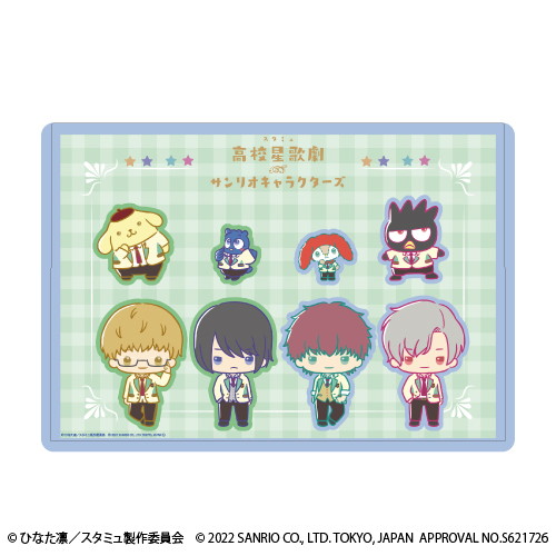 😁スタミュ×サンリオキャラクターズのグッズがかわいい！どこで買える