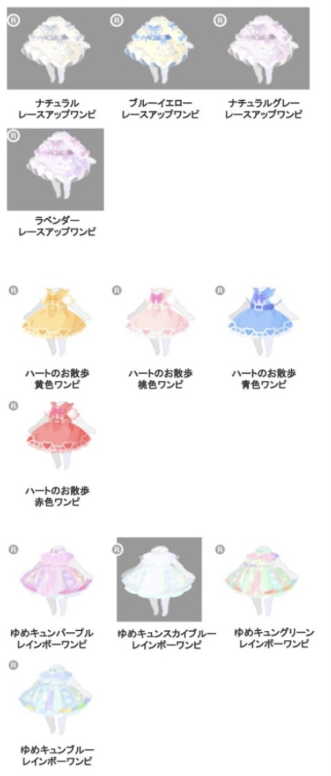 7bmp R06q3a6rm