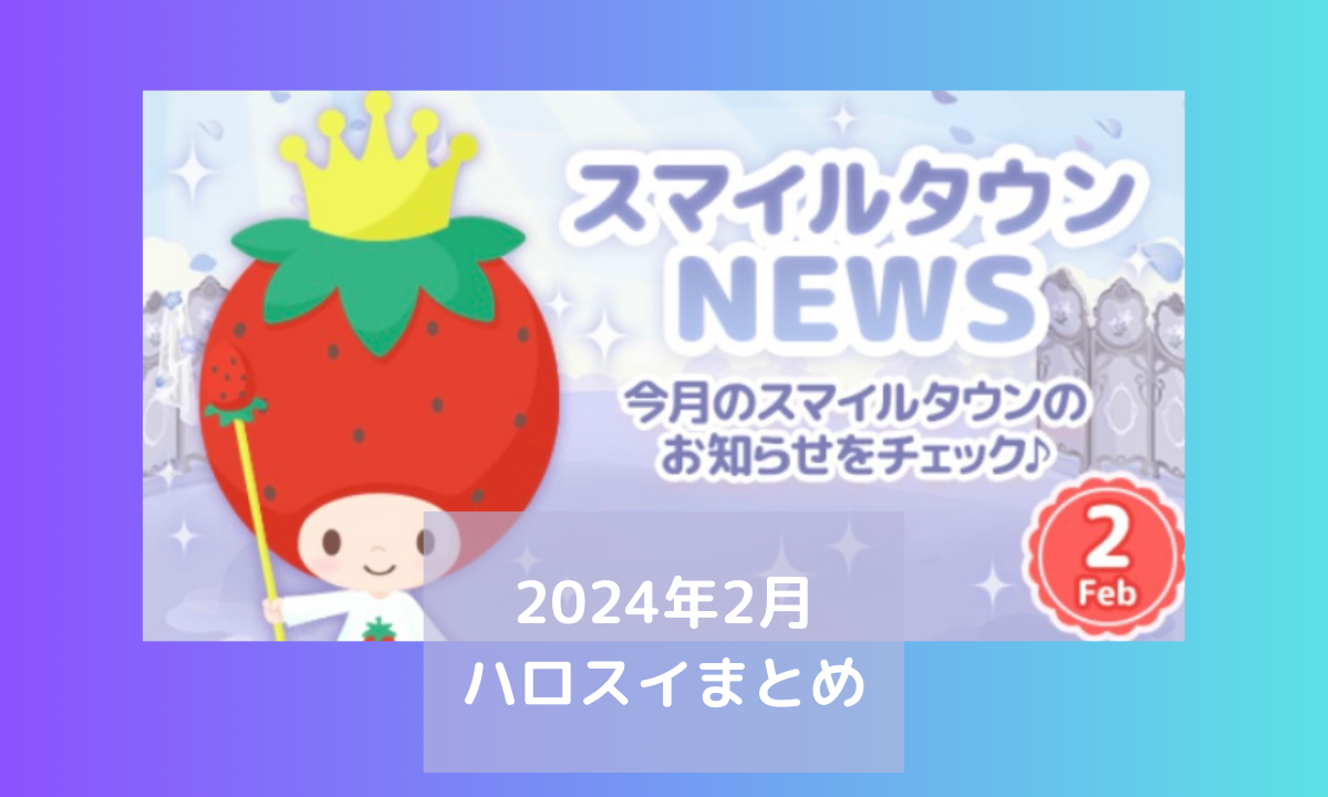 限定シリアルナンバー付き‼︎美品⭐︎セーラームーンオリジナル