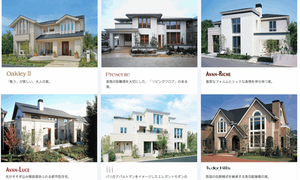 【三井ホーム】の特徴と評判は?住宅営業マンが徹底解説します! - 幸せな家づくり