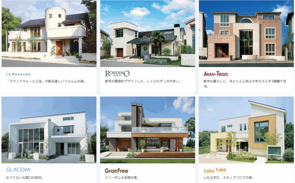 【三井ホーム】の特徴と評判は?住宅営業マンが徹底解説します! - 幸せな家づくり