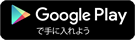 https://play.google.com/store/apps/details?id=jp.hyoromo.nijisearch