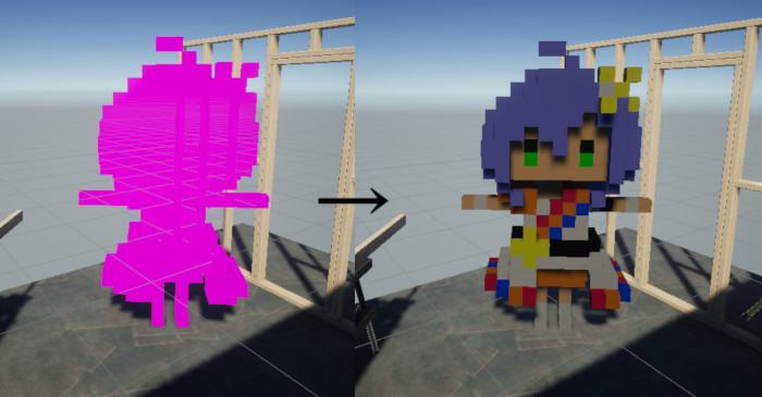 f:id:hyoromo:20191014171742j:plain