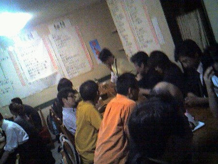 f:id:hyoshiok:20081003214753j:image