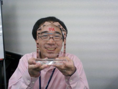 f:id:hyoshiok:20081028202406j:image