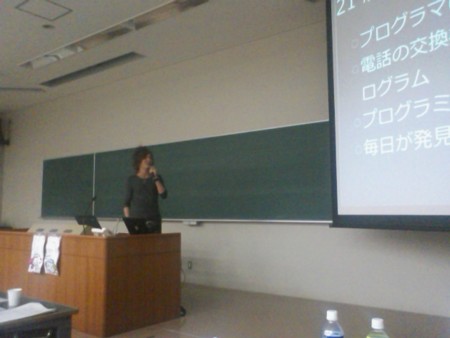 f:id:hyoshiok:20090131143532j:image