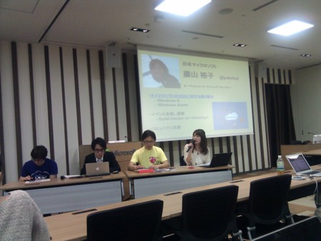 f:id:hyoshiok:20130517193911j:image