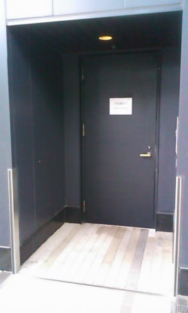 f:id:hyoshiok:20130615181609j:image