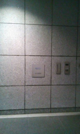 f:id:hyoshiok:20130615182013j:image