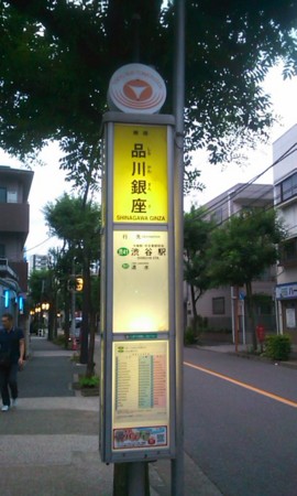 f:id:hyoshiok:20130615183659j:image