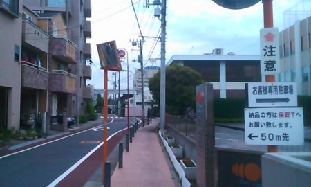 f:id:hyoshiok:20130615184424j:image