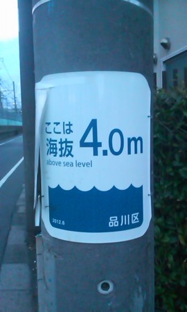 f:id:hyoshiok:20130615185132j:image