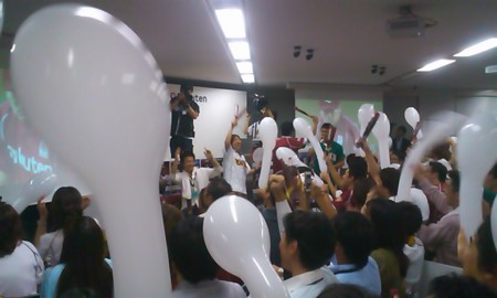 f:id:hyoshiok:20130926214534j:image