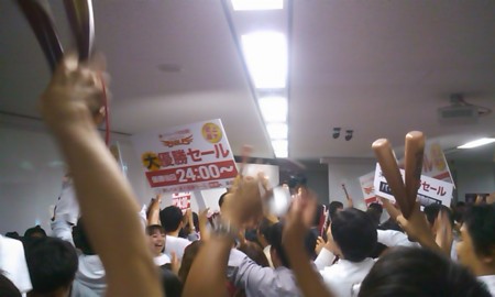 f:id:hyoshiok:20130926214758j:image