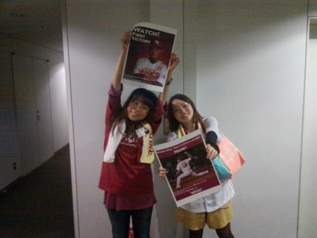 f:id:hyoshiok:20130930221413j:image