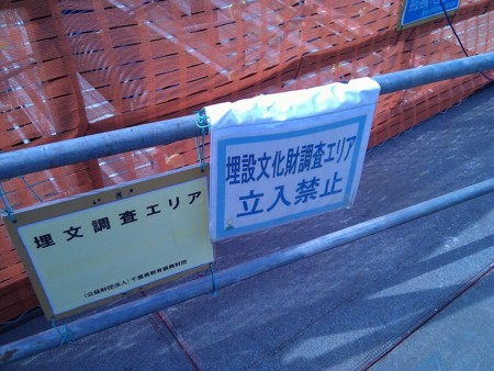 f:id:hyoshiok:20140127072936j:image