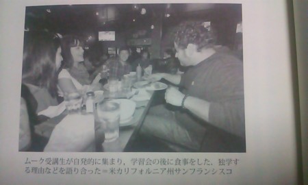 f:id:hyoshiok:20140223203629j:image