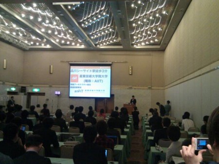 f:id:hyoshiok:20140503092320j:image