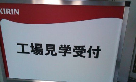 f:id:hyoshiok:20140510094447j:image