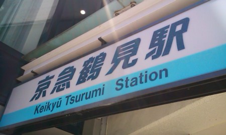 f:id:hyoshiok:20140517110322j:image