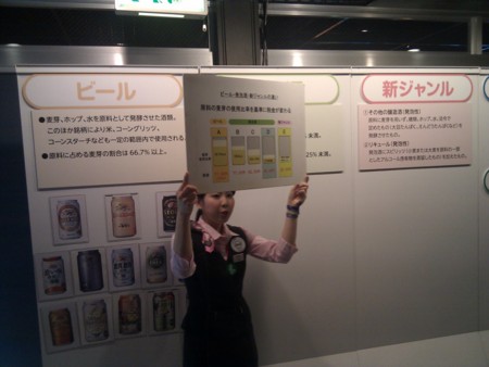 f:id:hyoshiok:20140517124645j:image