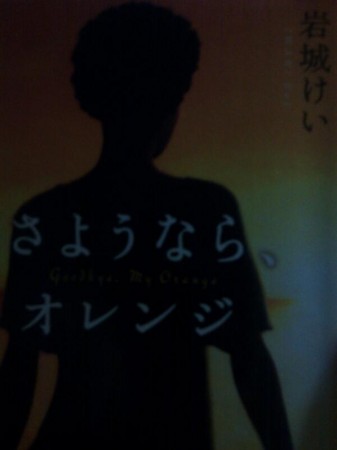 f:id:hyoshiok:20140605215741j:image