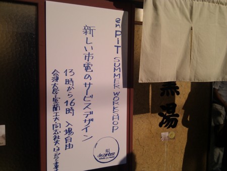 f:id:hyoshiok:20140814165444j:image