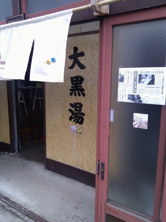 f:id:hyoshiok:20140816105014j:image