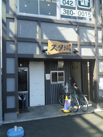 f:id:hyoshiok:20141001104942j:image