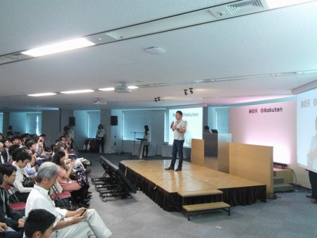 f:id:hyoshiok:20141027142933j:image