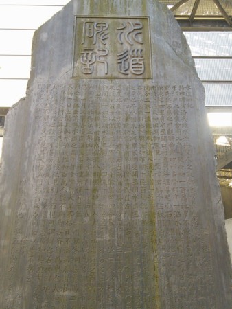 f:id:hyoshiok:20150110103141j:image