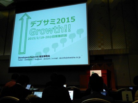 f:id:hyoshiok:20150221101401j:image