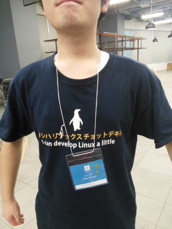 f:id:hyoshiok:20150712184319j:image